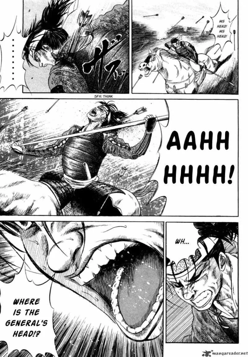 Sengoku Chapter 3 page 38