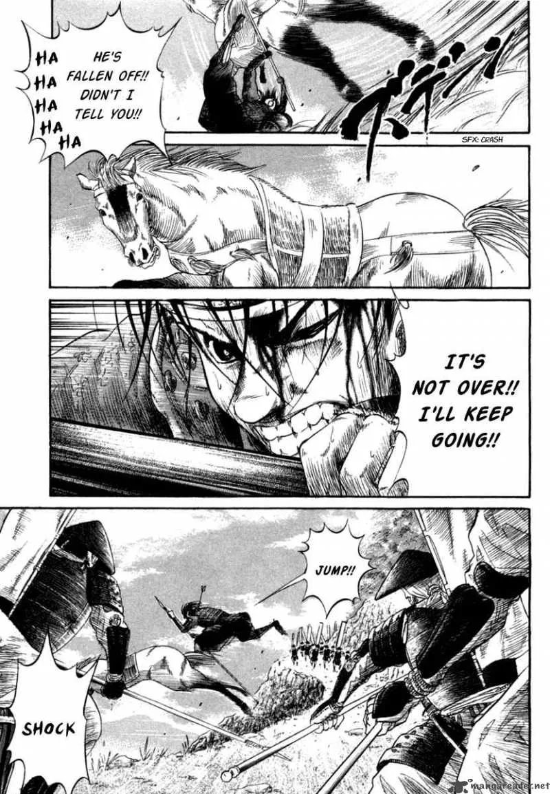 Sengoku Chapter 3 page 40