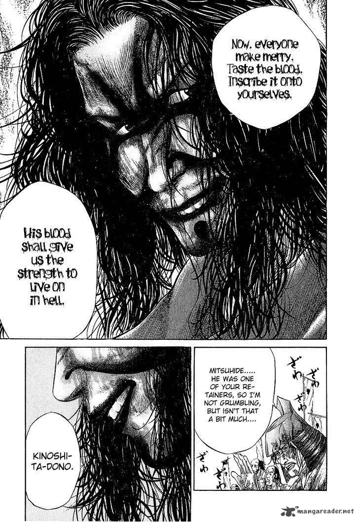Sengoku Chapter 30 page 16