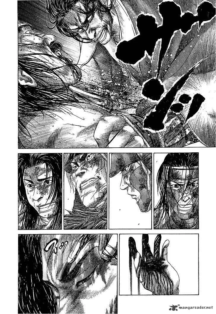 Sengoku Chapter 30 page 15