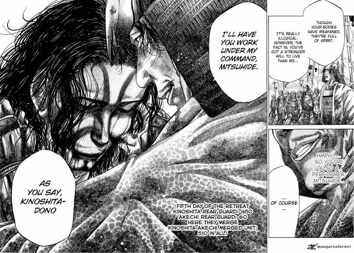 Sengoku Chapter 30 page 21