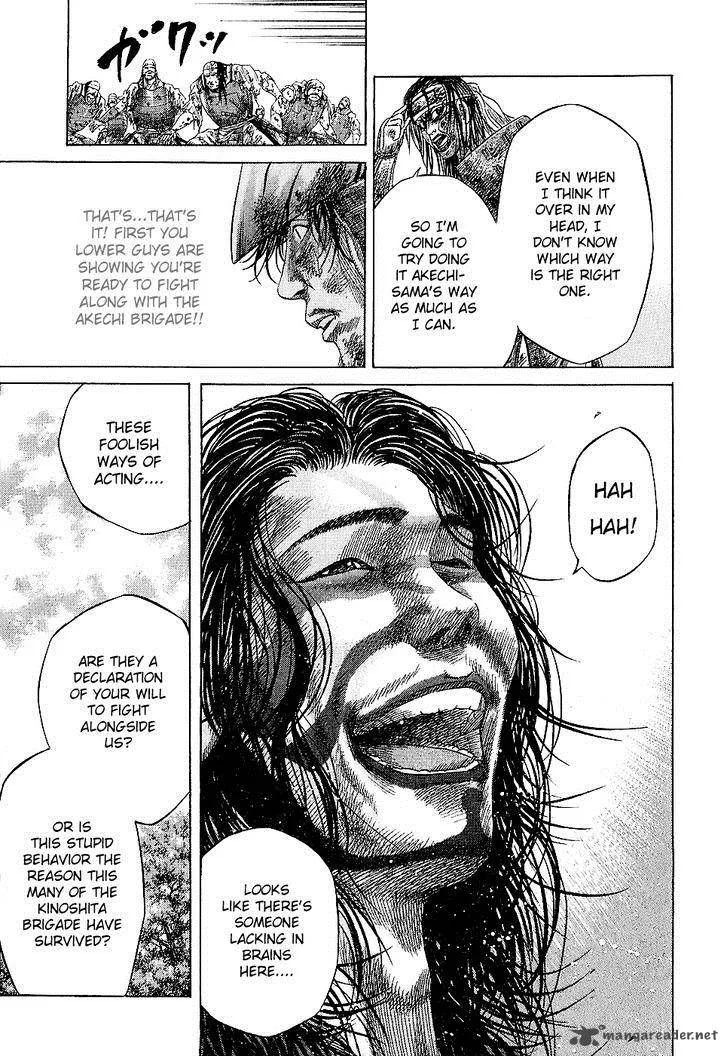 Sengoku Chapter 30 page 20