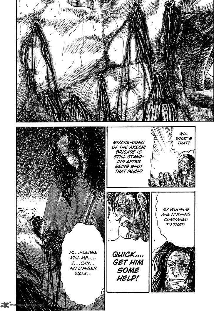 Sengoku Chapter 30 page 13