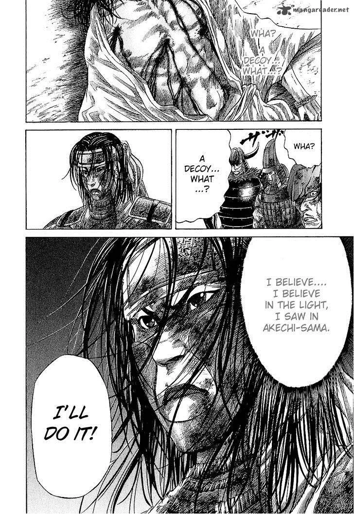 Sengoku Chapter 30 page 24
