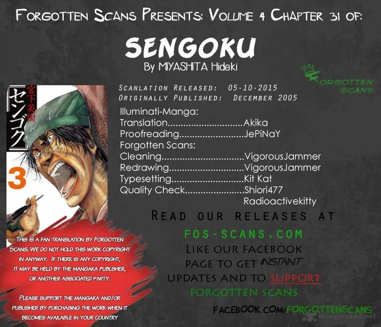 Sengoku Chapter 31 page 1