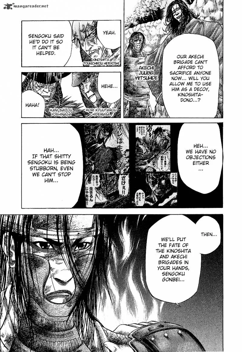 Sengoku Chapter 31 page 2