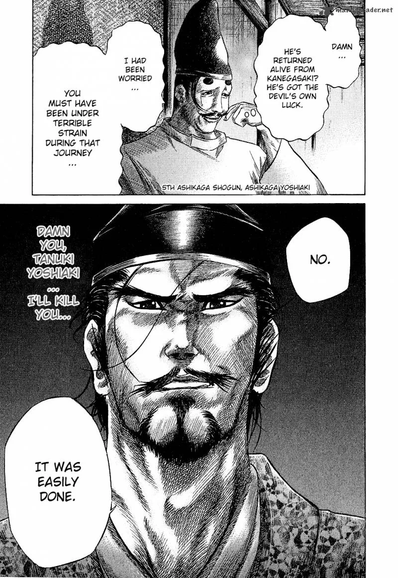 Sengoku Chapter 31 page 13