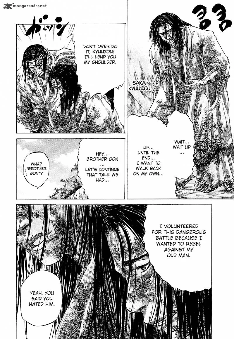 Sengoku Chapter 31 page 17