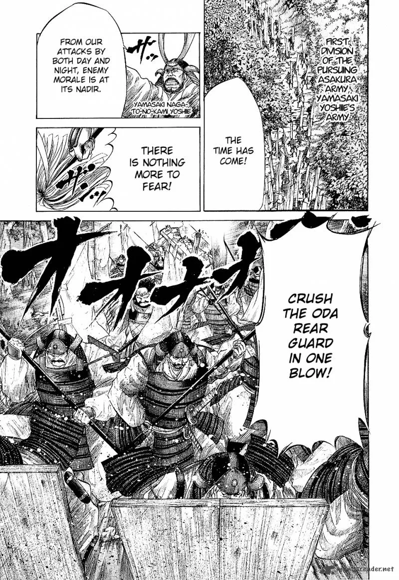 Sengoku Chapter 31 page 4