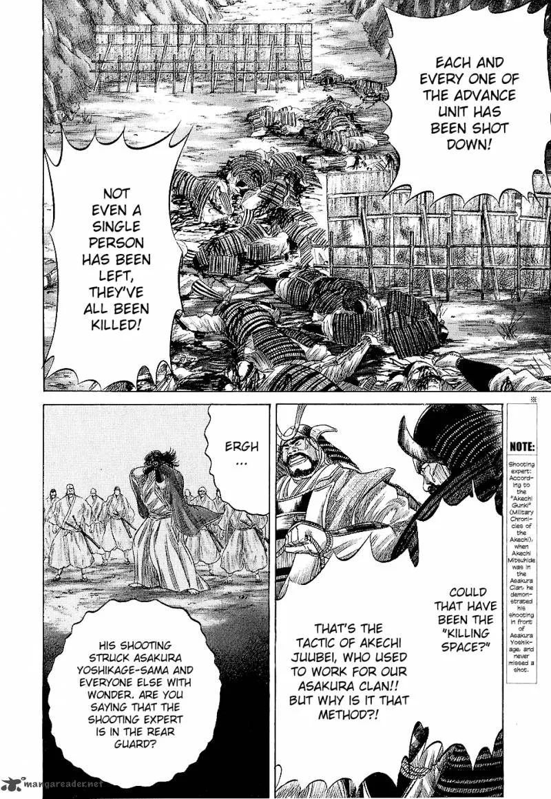 Sengoku Chapter 31 page 10