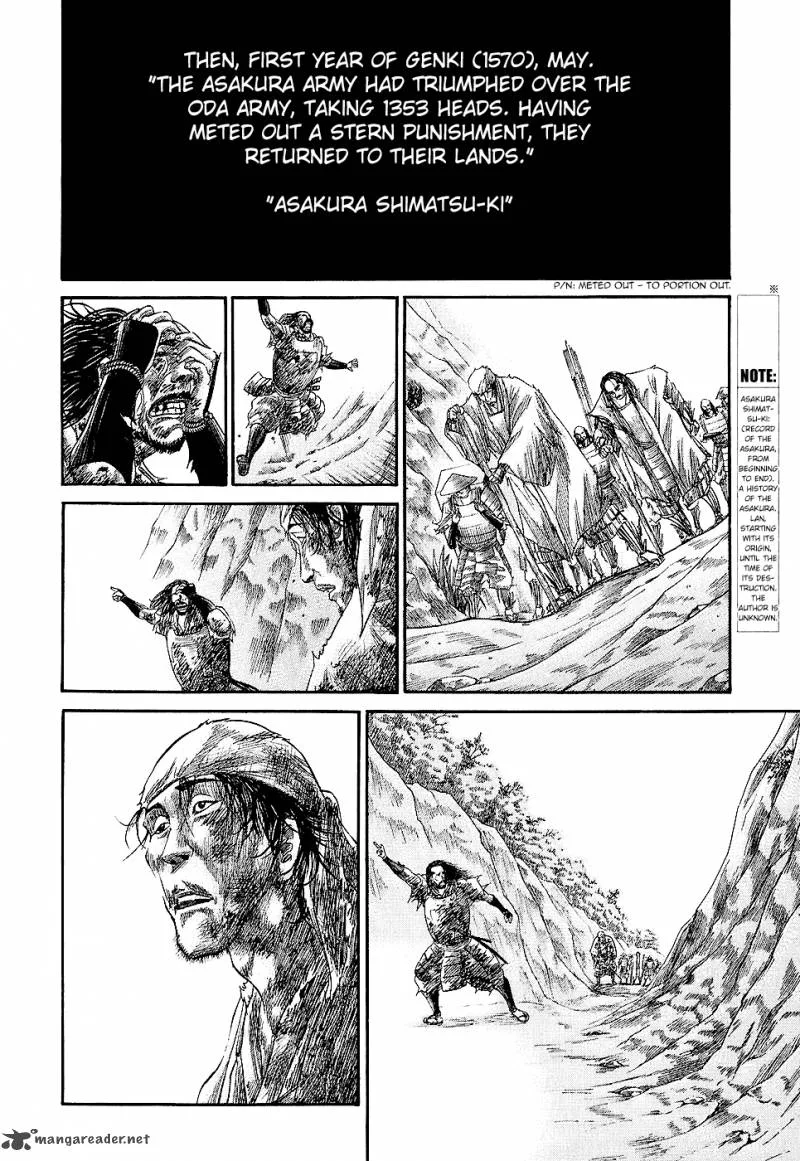 Sengoku Chapter 31 page 14