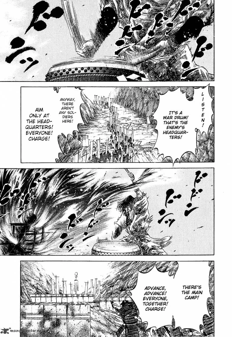 Sengoku Chapter 31 page 6