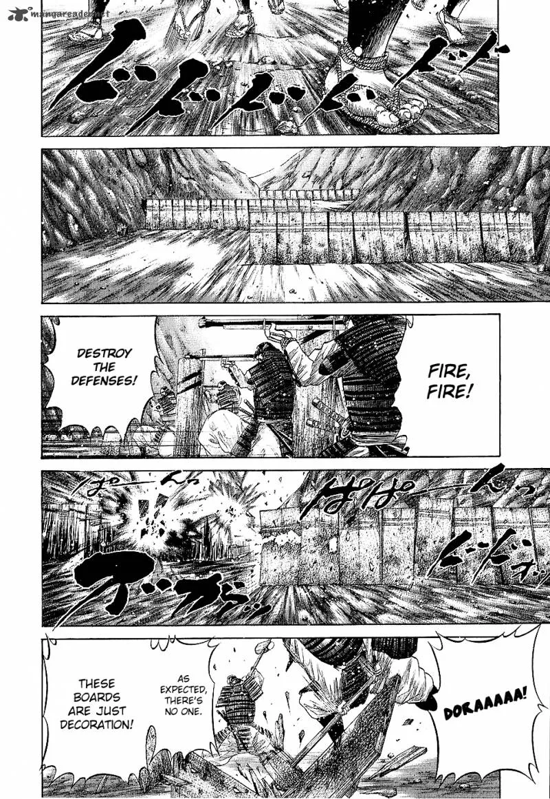 Sengoku Chapter 31 page 5