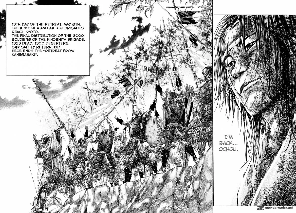 Sengoku Chapter 31 page 16