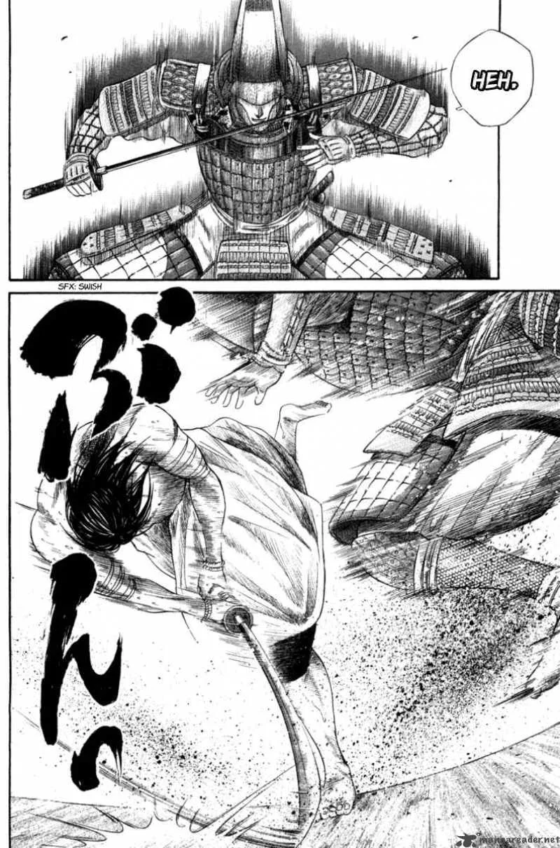 Sengoku Chapter 4 page 4