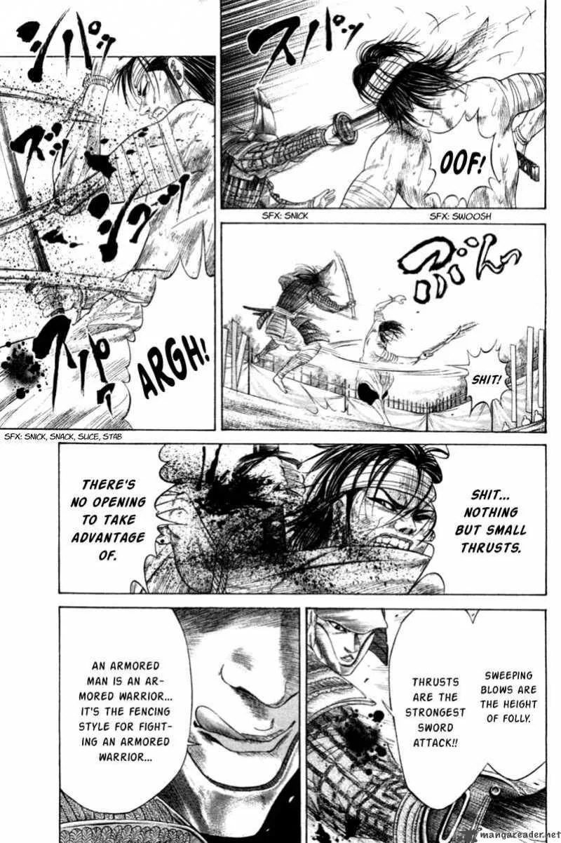 Sengoku Chapter 4 page 7