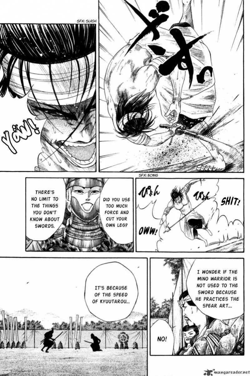 Sengoku Chapter 4 page 5