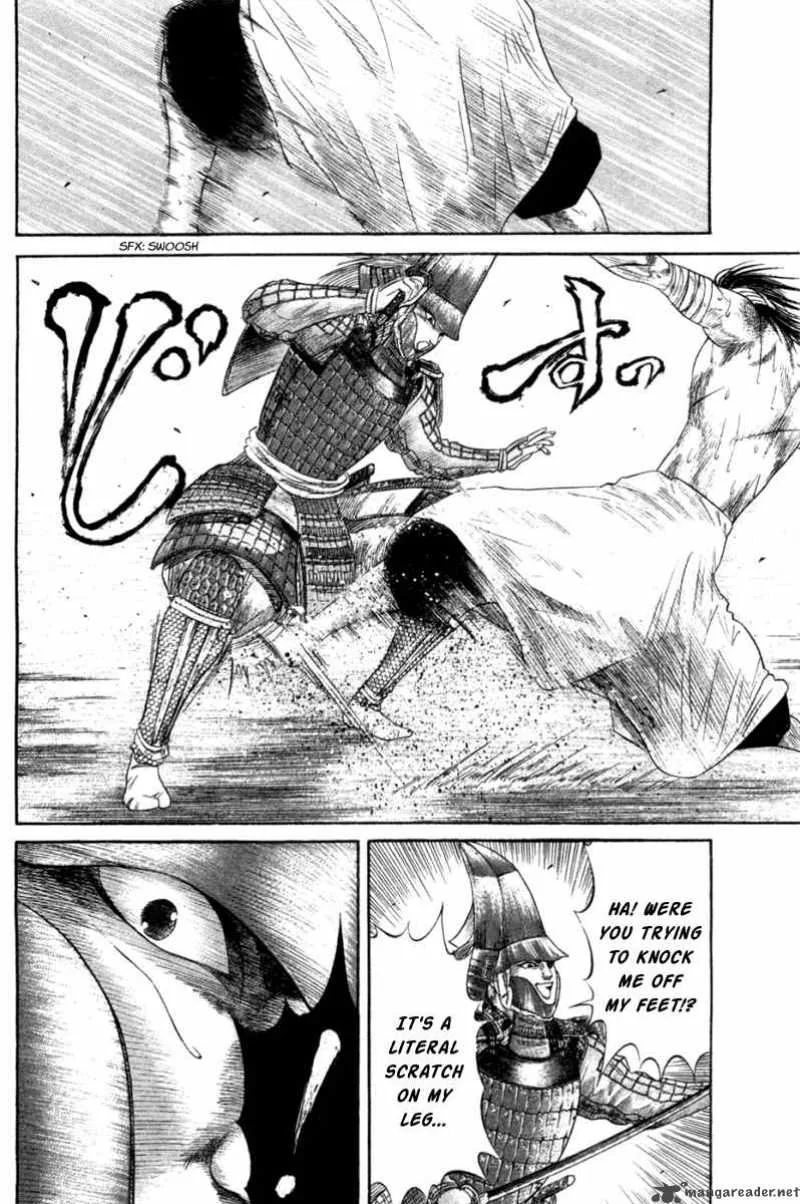 Sengoku Chapter 4 page 10