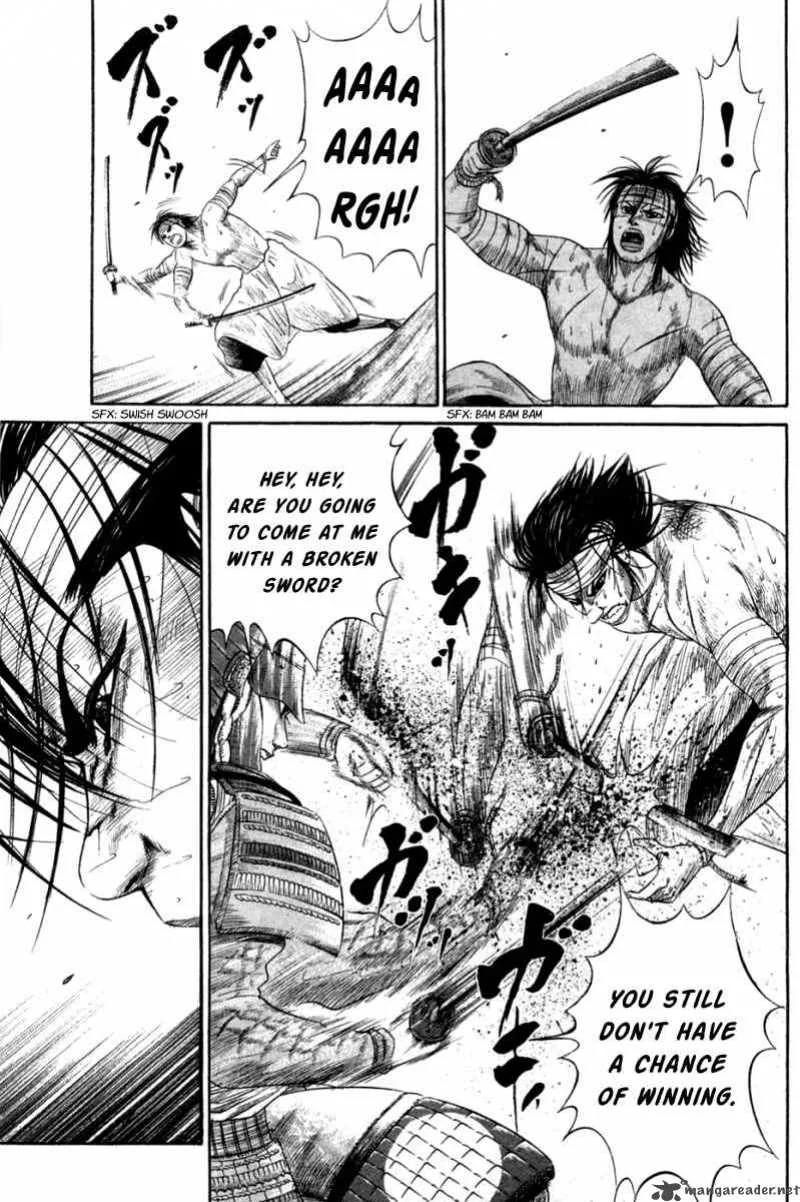 Sengoku Chapter 4 page 9