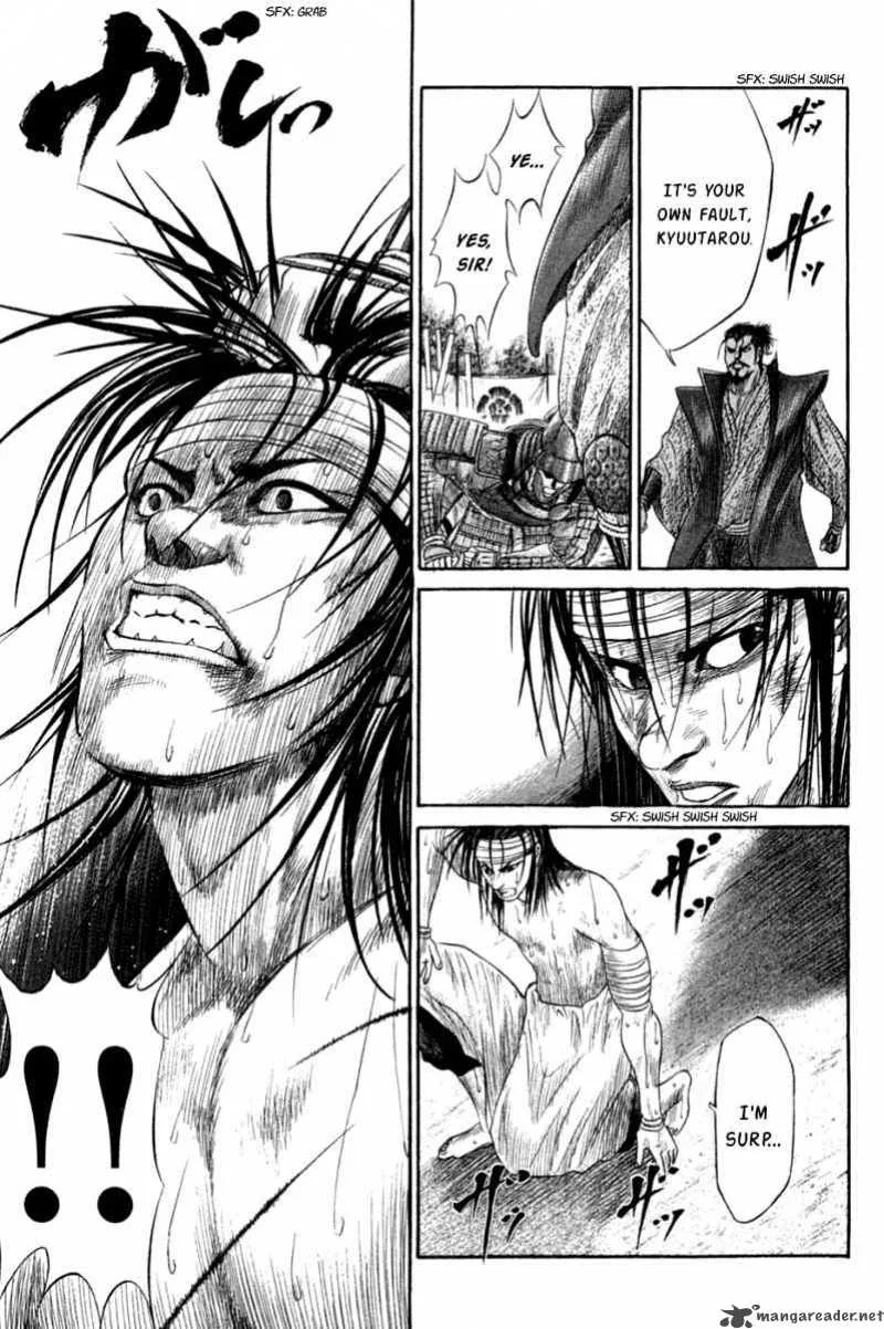 Sengoku Chapter 4 page 18