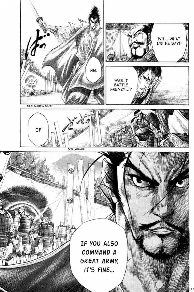 Sengoku Chapter 5 page 11