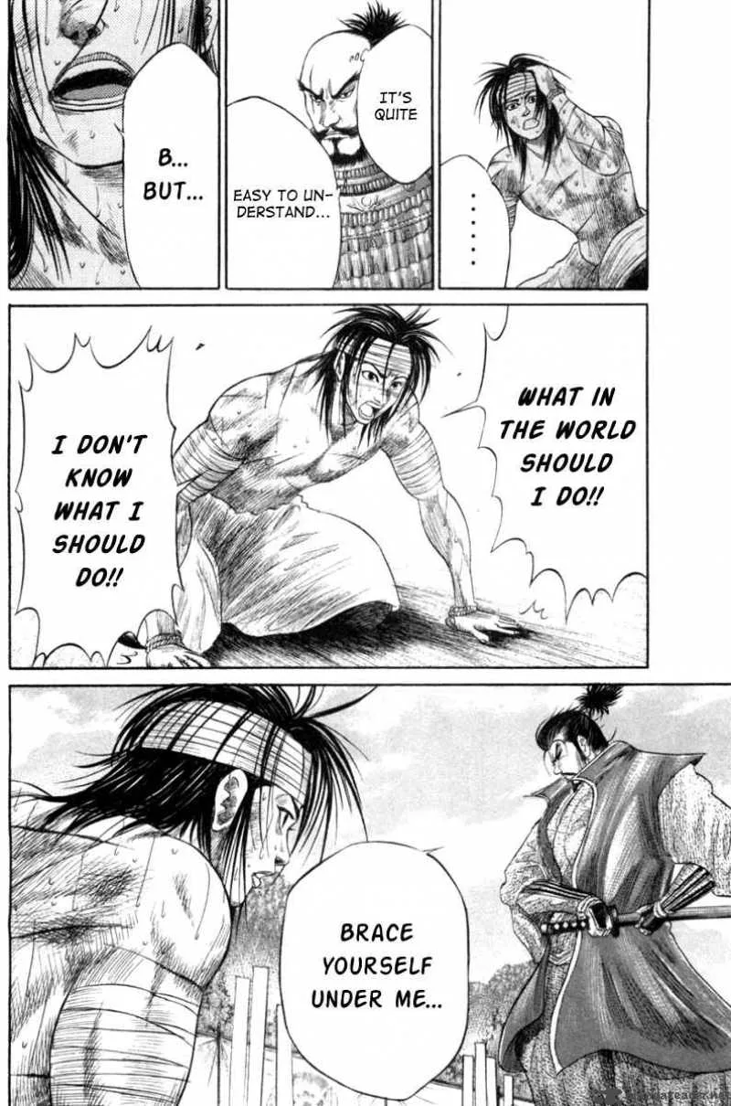 Sengoku Chapter 5 page 12