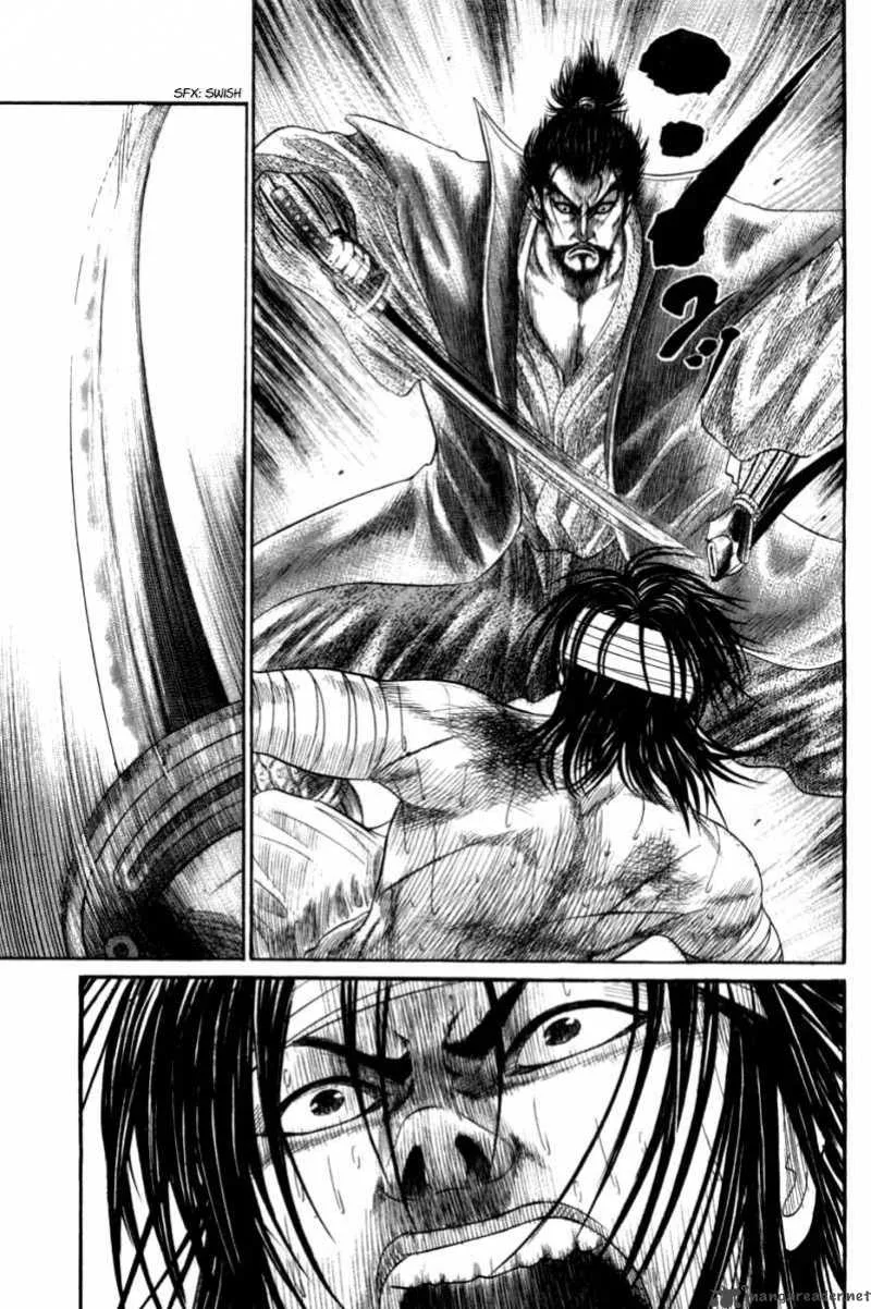 Sengoku Chapter 5 page 9