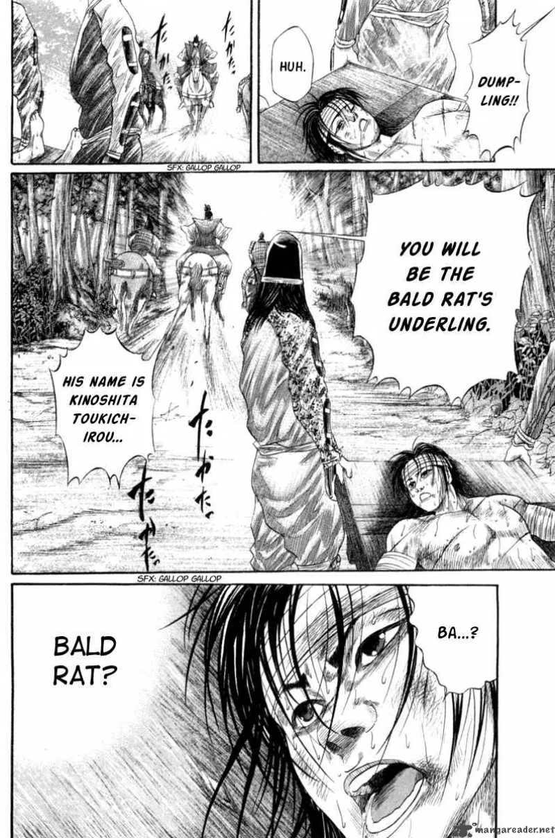 Sengoku Chapter 5 page 19