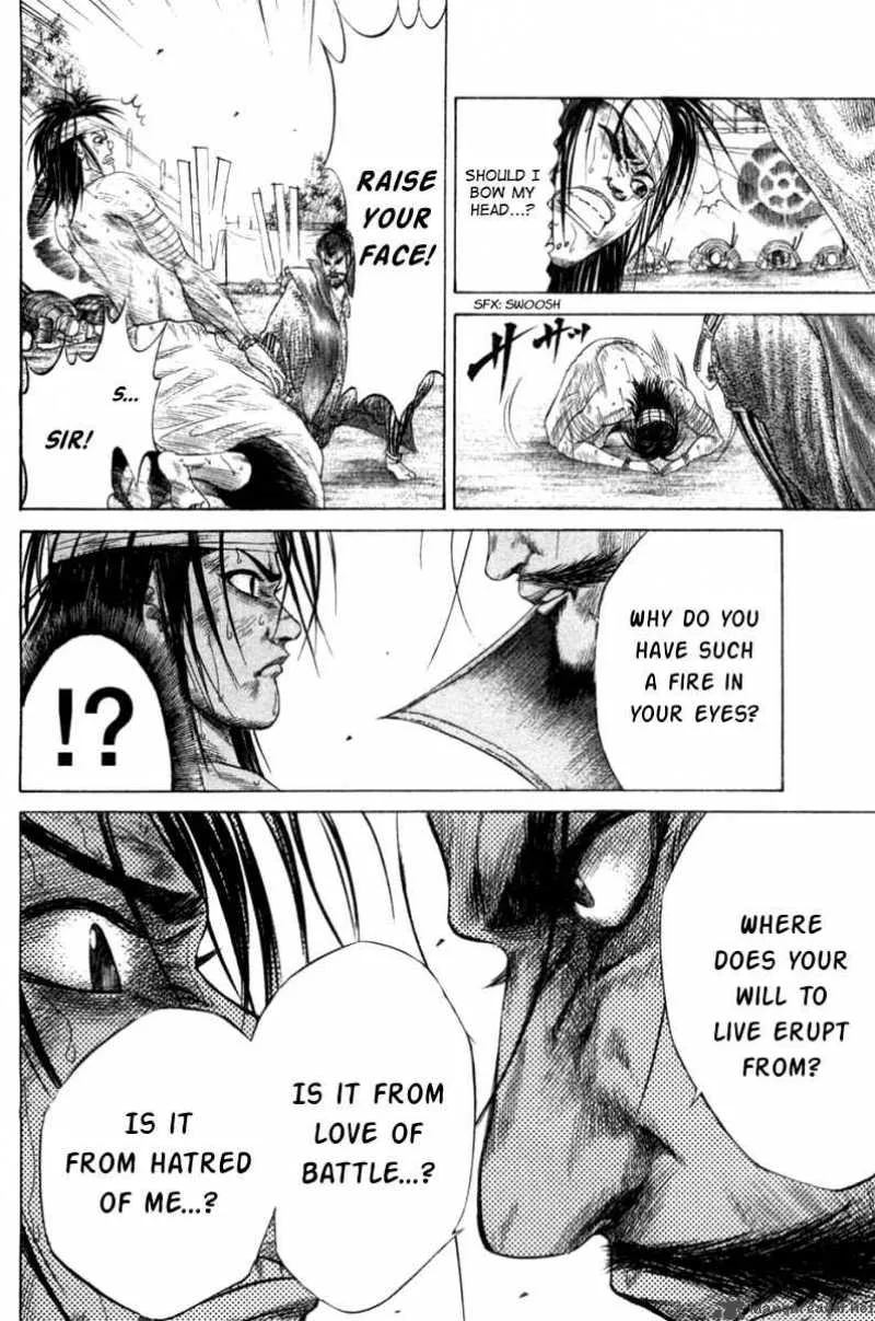 Sengoku Chapter 5 page 2