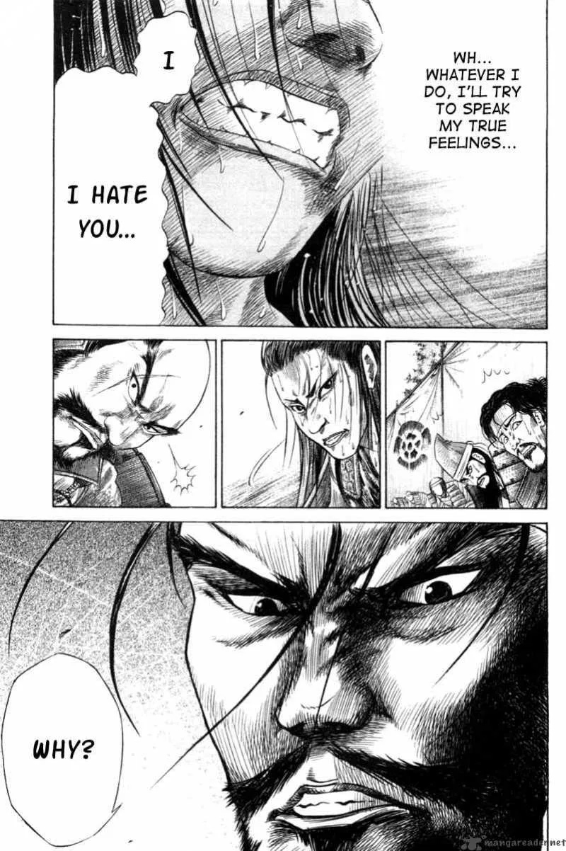 Sengoku Chapter 5 page 7