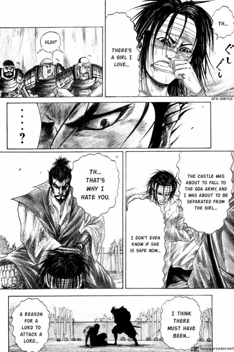 Sengoku Chapter 5 page 8