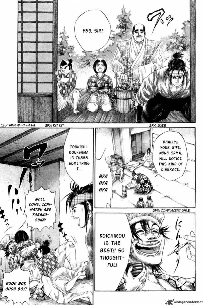 Sengoku Chapter 6 page 15