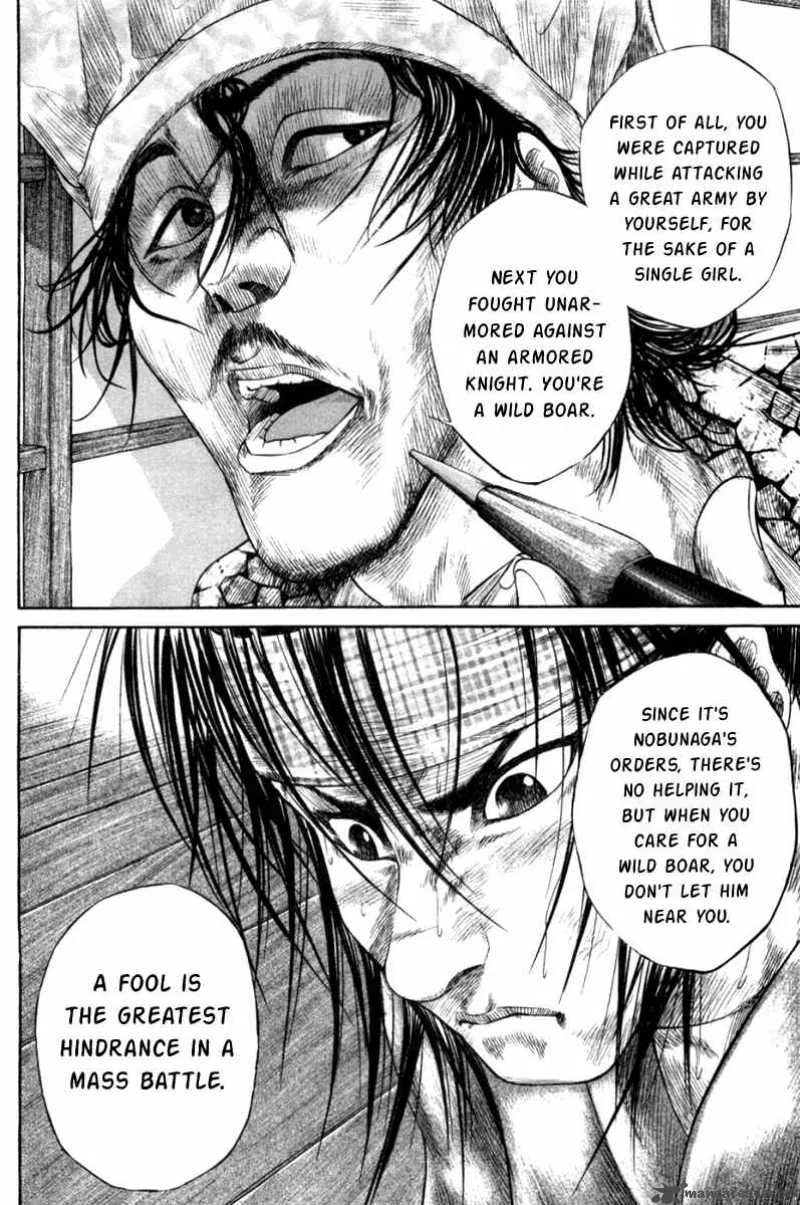 Sengoku Chapter 6 page 18