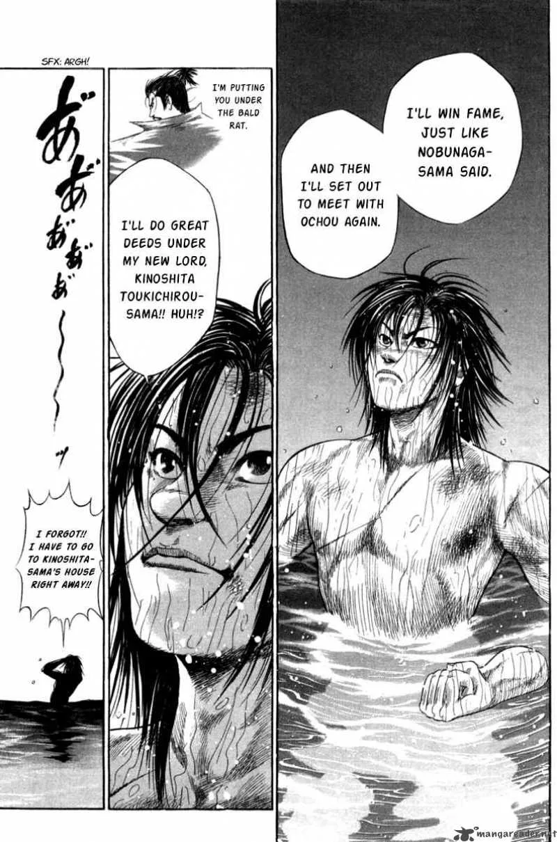 Sengoku Chapter 6 page 8