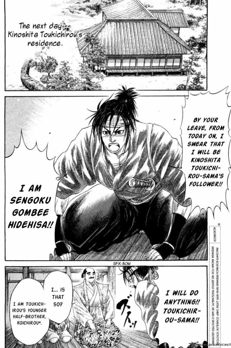 Sengoku Chapter 6 page 9