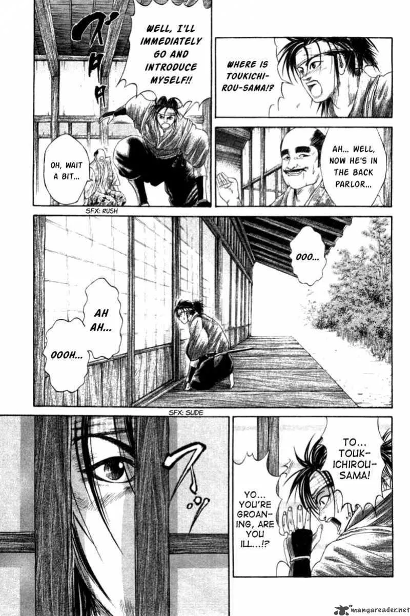 Sengoku Chapter 6 page 10