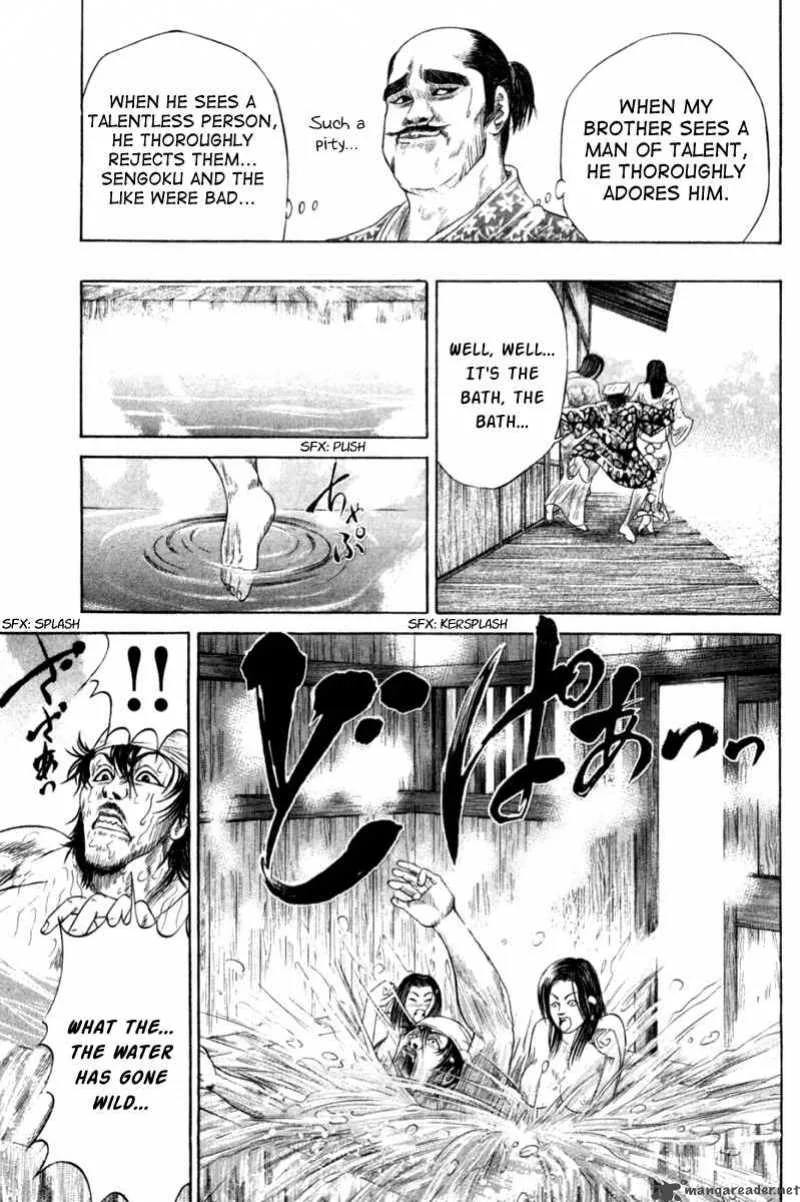 Sengoku Chapter 6 page 19