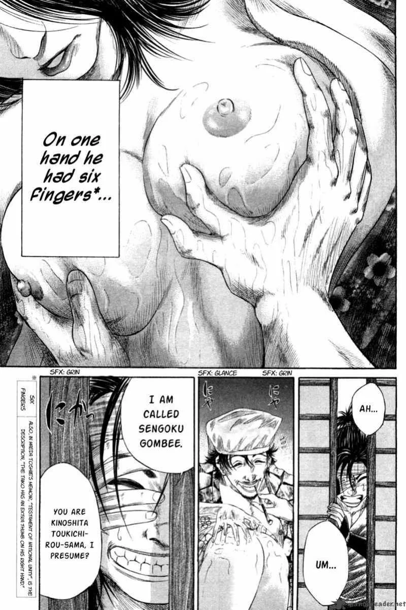Sengoku Chapter 6 page 13