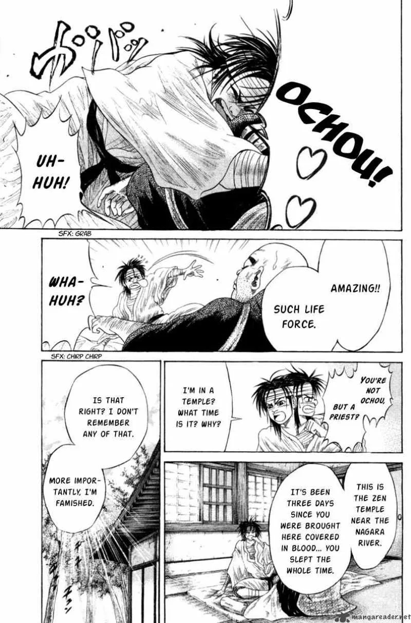 Sengoku Chapter 6 page 2