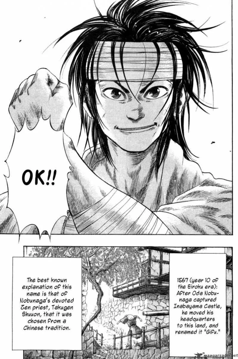 Sengoku Chapter 6 page 6