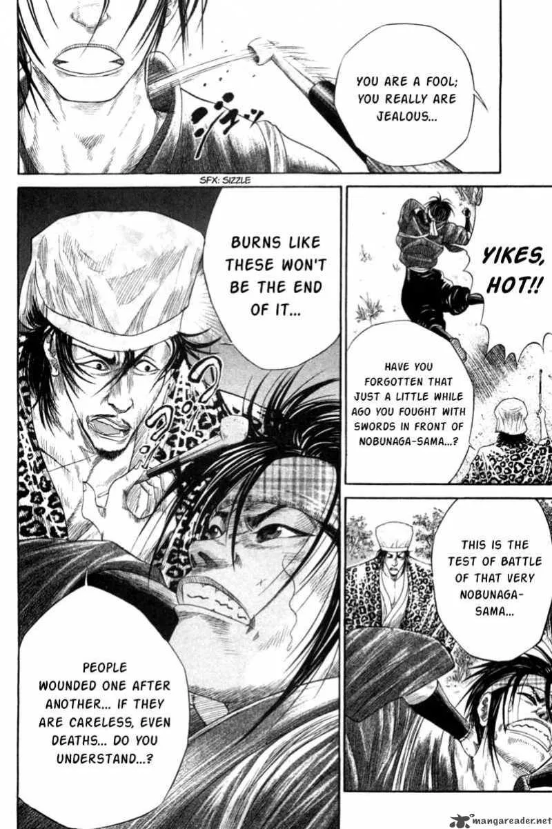 Sengoku Chapter 7 page 13