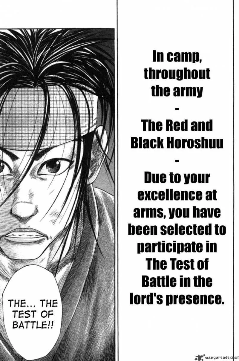 Sengoku Chapter 7 page 9