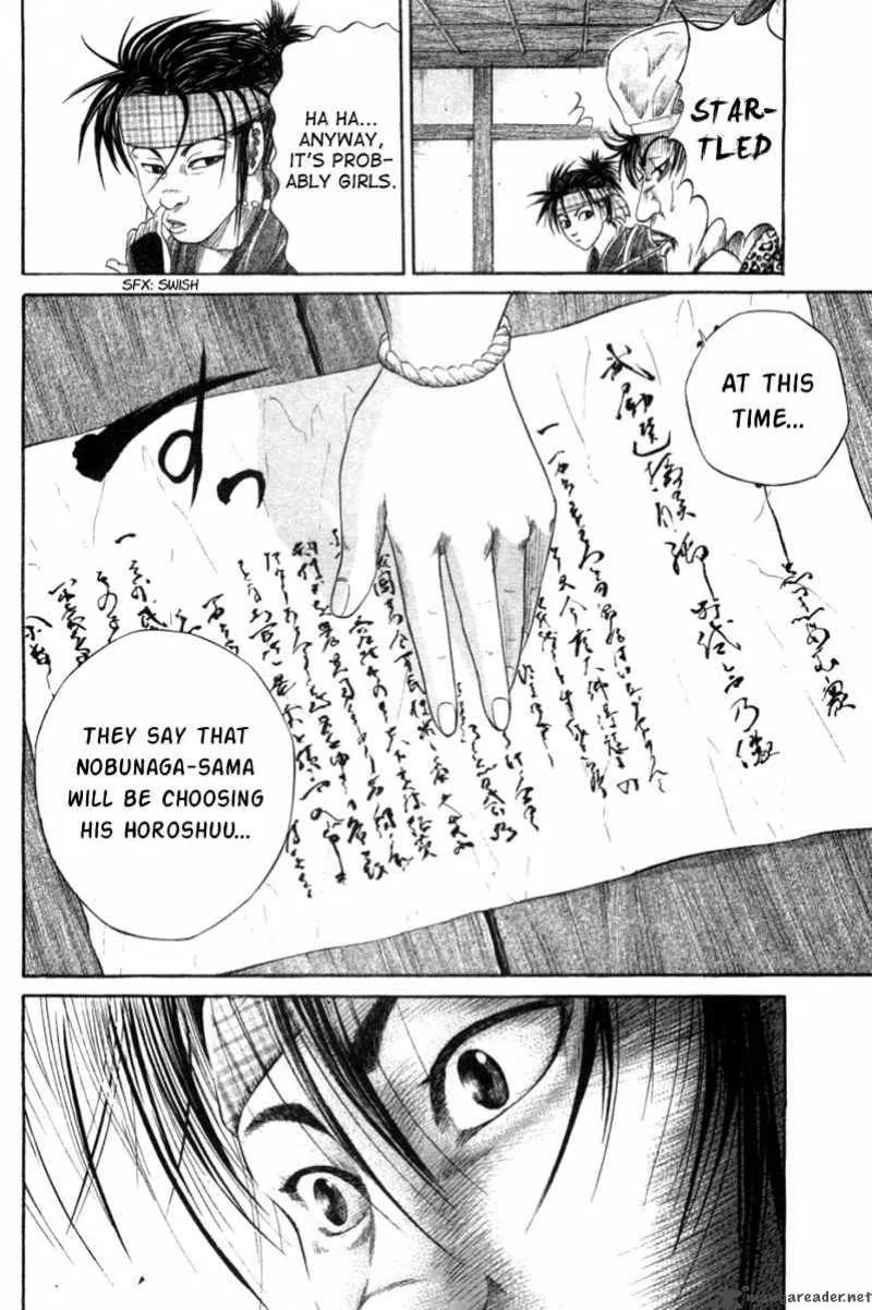 Sengoku Chapter 7 page 8