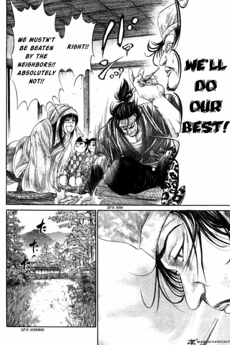 Sengoku Chapter 7 page 11