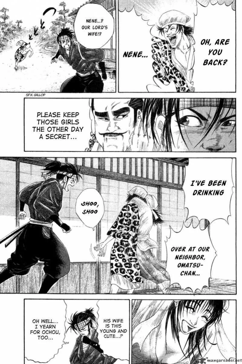 Sengoku Chapter 7 page 5