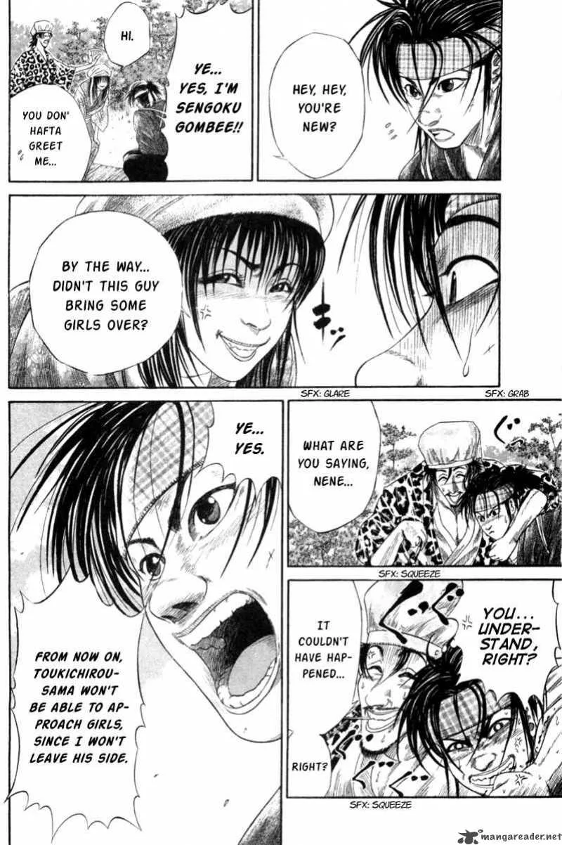 Sengoku Chapter 7 page 6