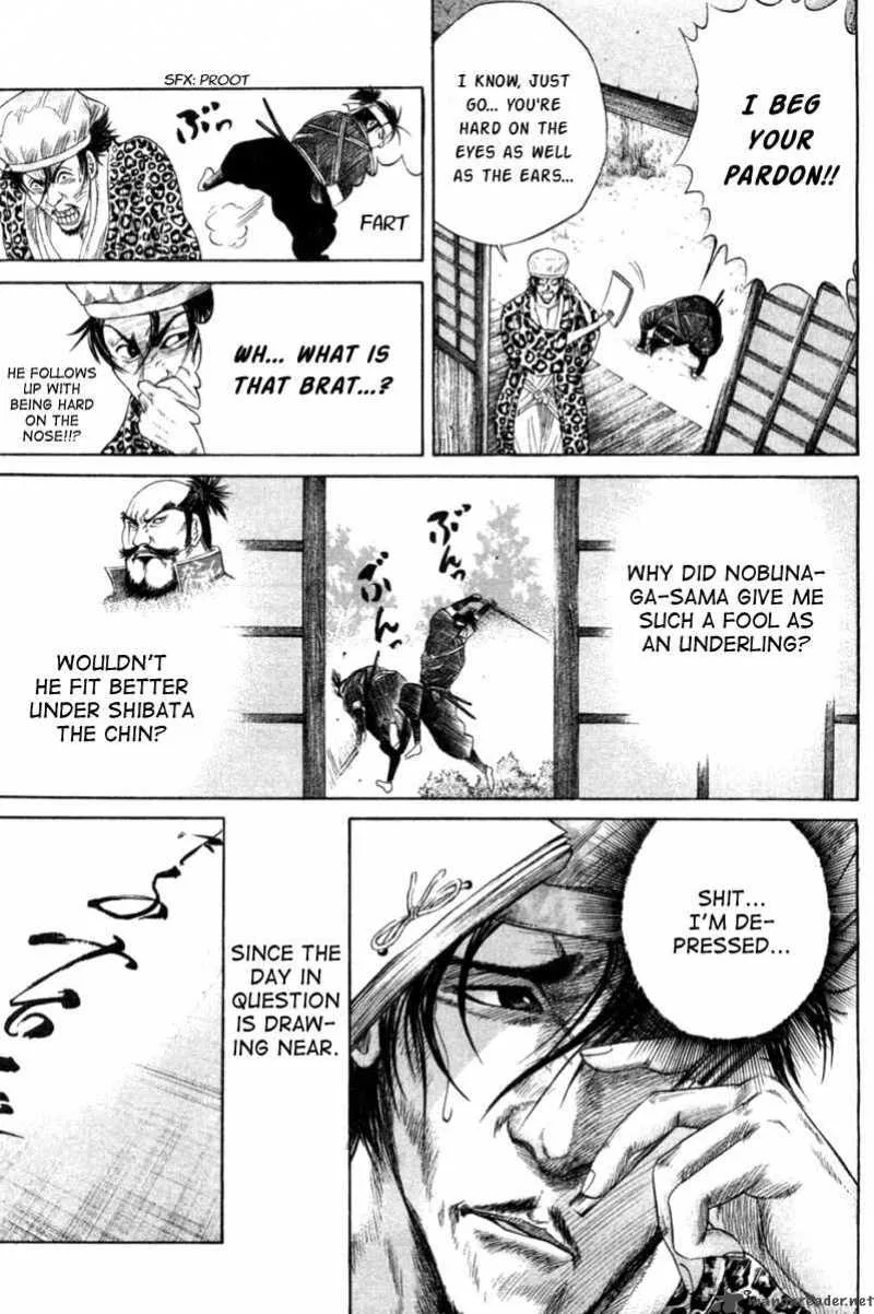 Sengoku Chapter 7 page 3