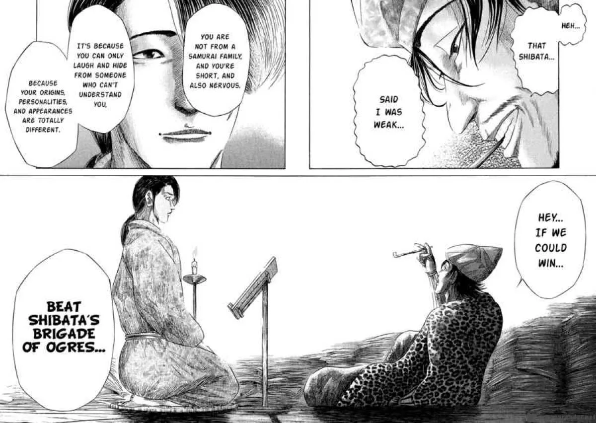 Sengoku Chapter 8 page 16