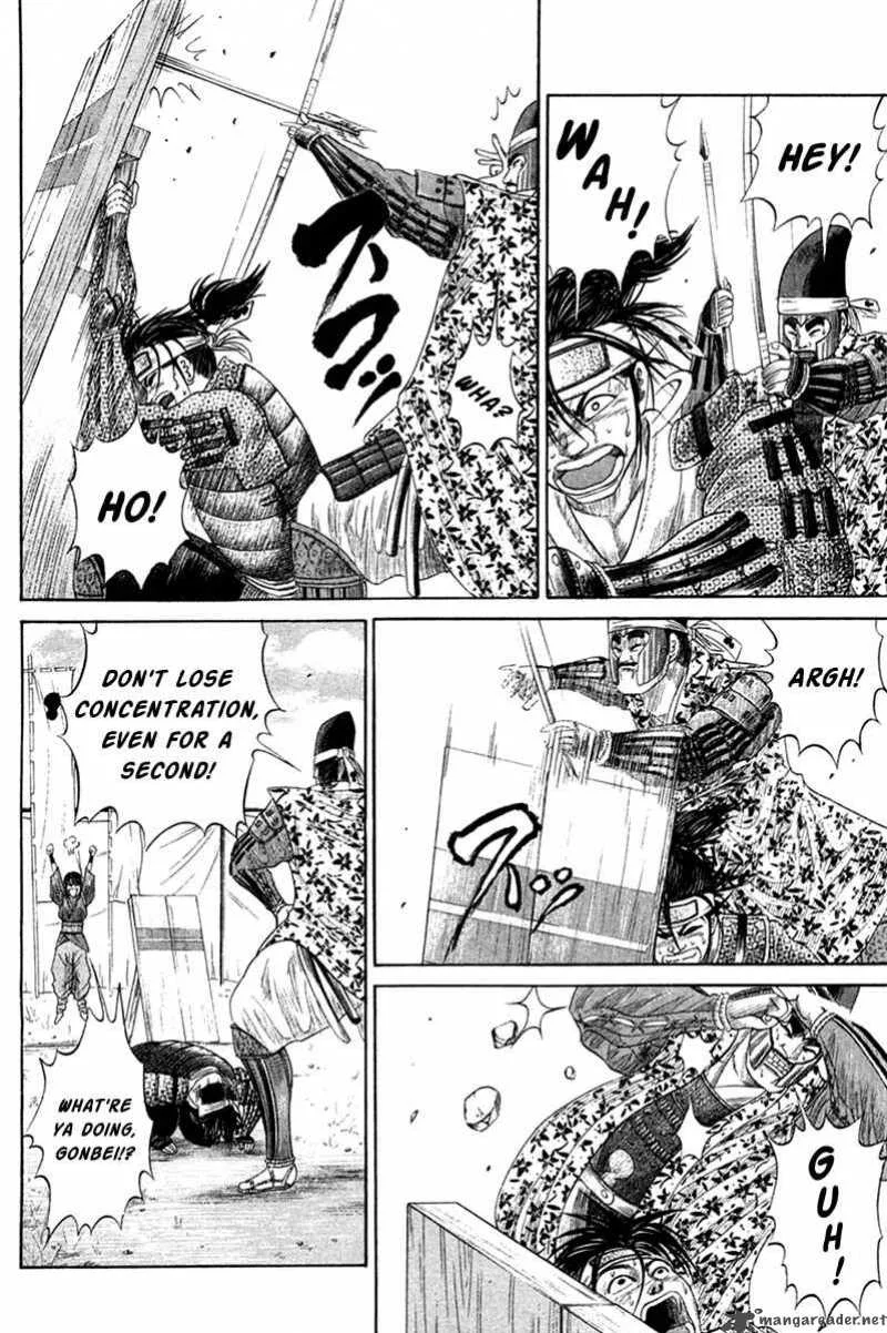 Sengoku Chapter 8 page 4