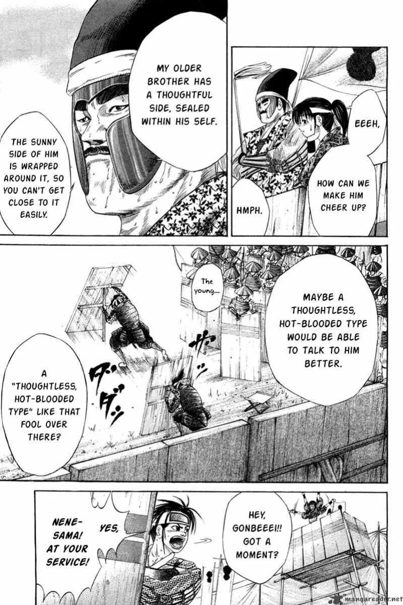 Sengoku Chapter 8 page 7
